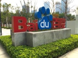 Intel and Baidu develop Nera chip together for AI training