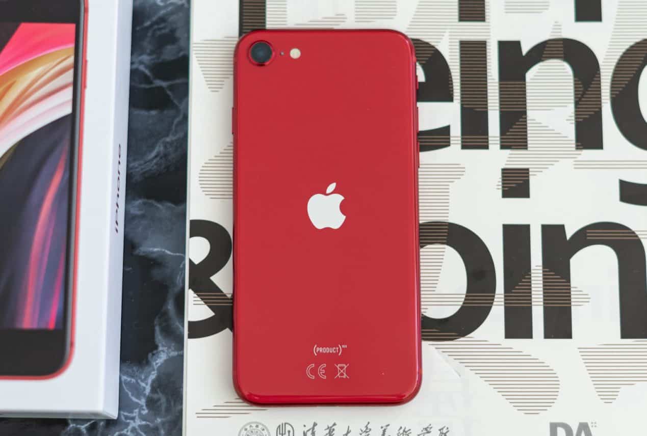Apple-iPhone-SE-2020-review-04-1536×1036-1 Apple-iPhone-SE-2020-review-04-1536×1036-1