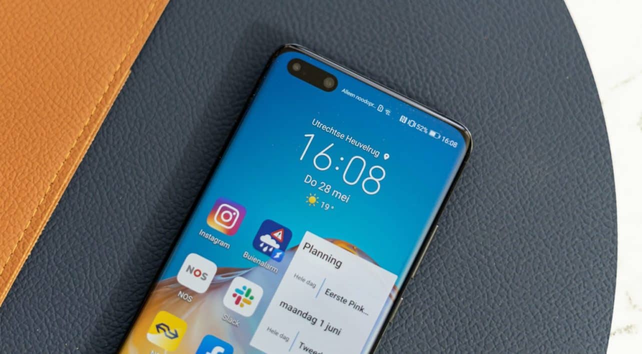 Huawei-P40-Pro-review-03-1536×847-1 Huawei-P40-Pro-review-03-1536×847-1