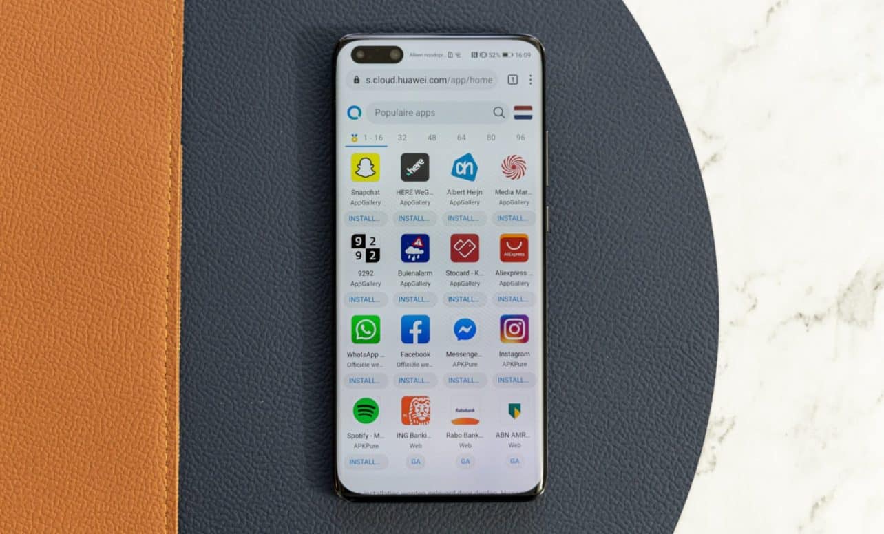Huawei-P40-Pro-review-07-1536×928-1 Huawei-P40-Pro-review-07-1536×928-1