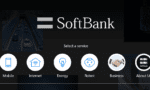 Softbank to buy back shares after record loss