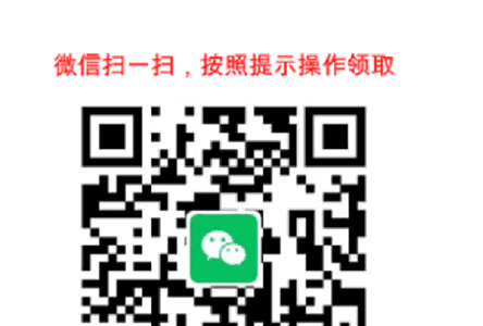 Fraudulent QR codes increasingly threaten mobile devices