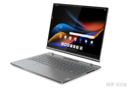 Rumor: Lenovo soon to unveil hybrid Windows-Android device