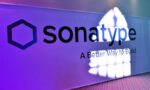 Sonatype SBOM Manager turns static 'inventory lists' into actionable assets