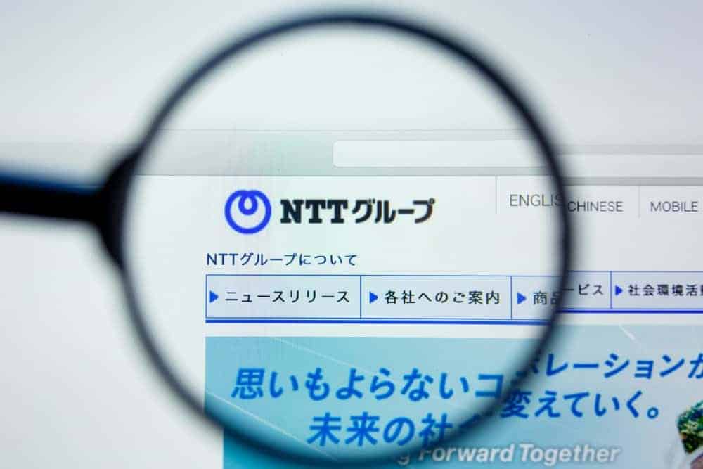 NTT leaks data 18,000 companies and will not notify them personally