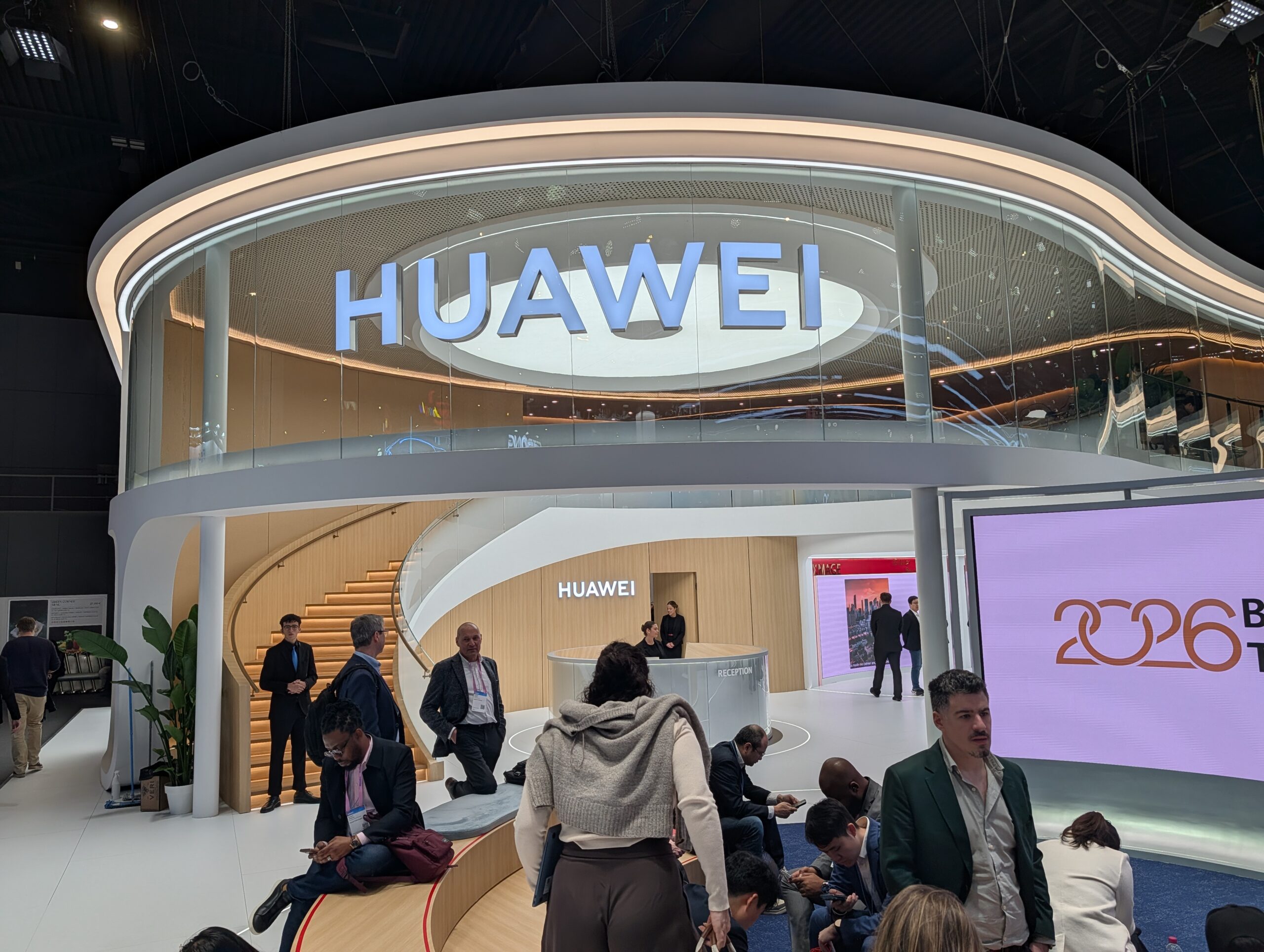 Huawei unveils Atlas 950 SuperPoD for AI infrastructure