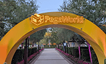 From token maxxing to tokenomics: Pega keeps AI real and pragmatic